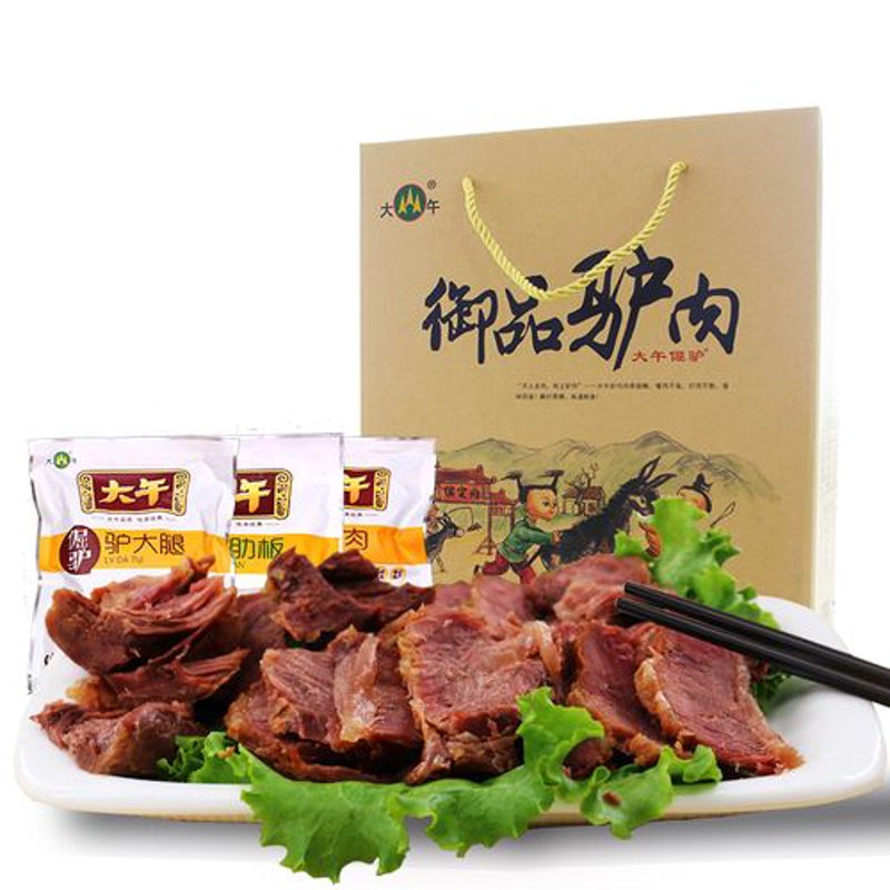 酱卤肉制品：文化与美食的完美融合